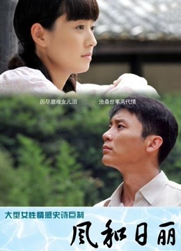 知一美美-全套合集，有图片有视频[184MB]